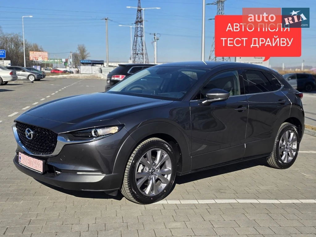 Mazda CX-30 Style+