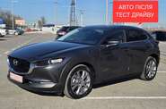 Mazda CX-30 Style+