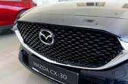 Mazda CX-30 Executive+
