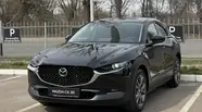 Mazda CX-30 Premium