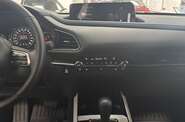 Mazda CX-30 Style+