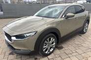 Mazda CX-30 Style+