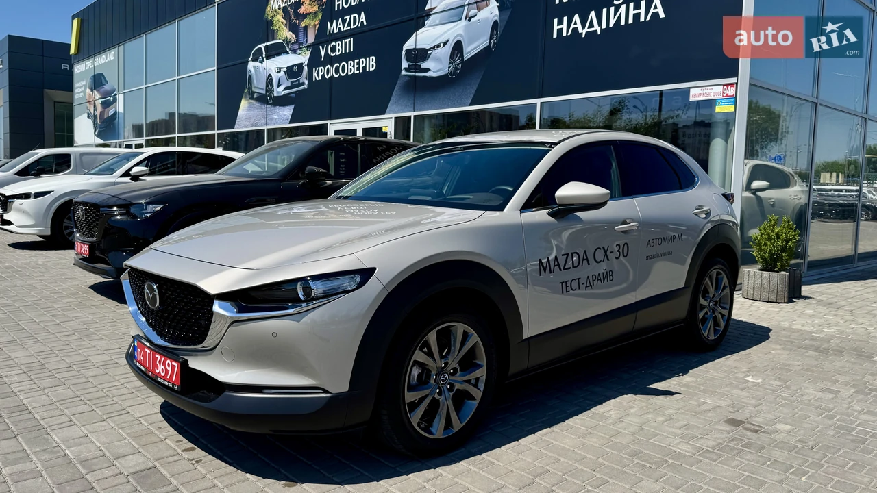 Mazda CX-30 Executive+