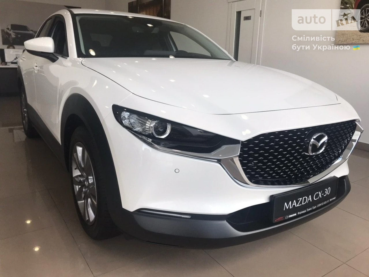 Mazda CX-30 Executive+