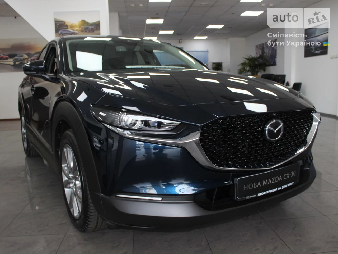 Mazda CX-30 Premium