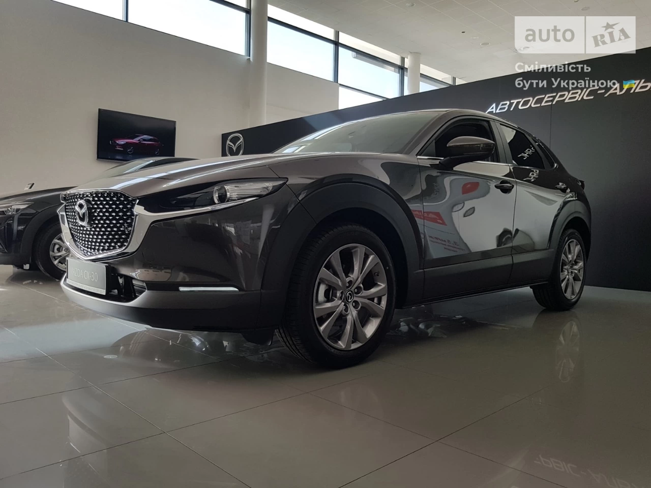 Mazda CX-30 Executive+