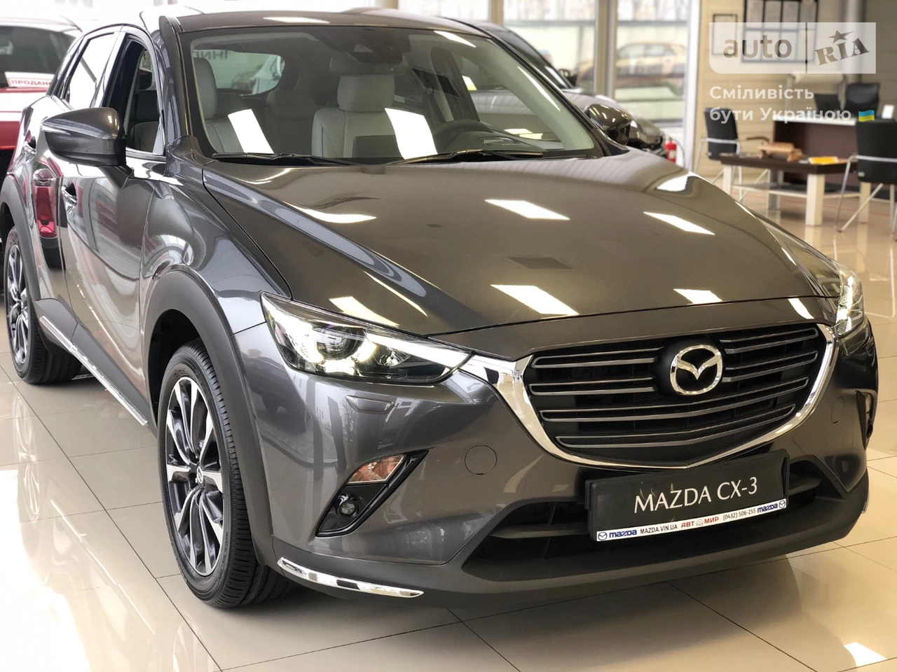 Mazda CX-3 Style +