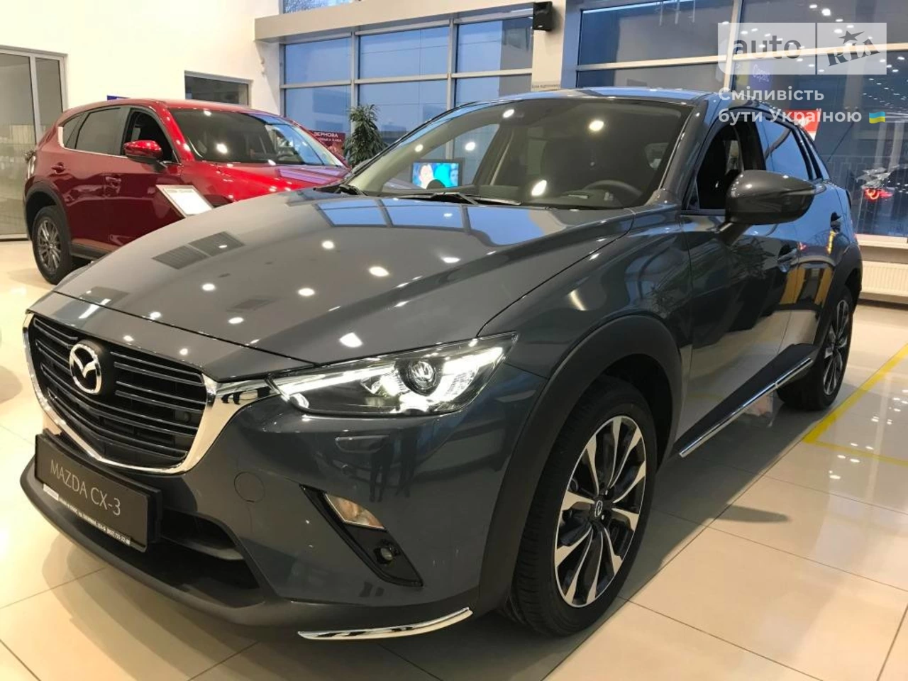 Mazda CX-3 Style +