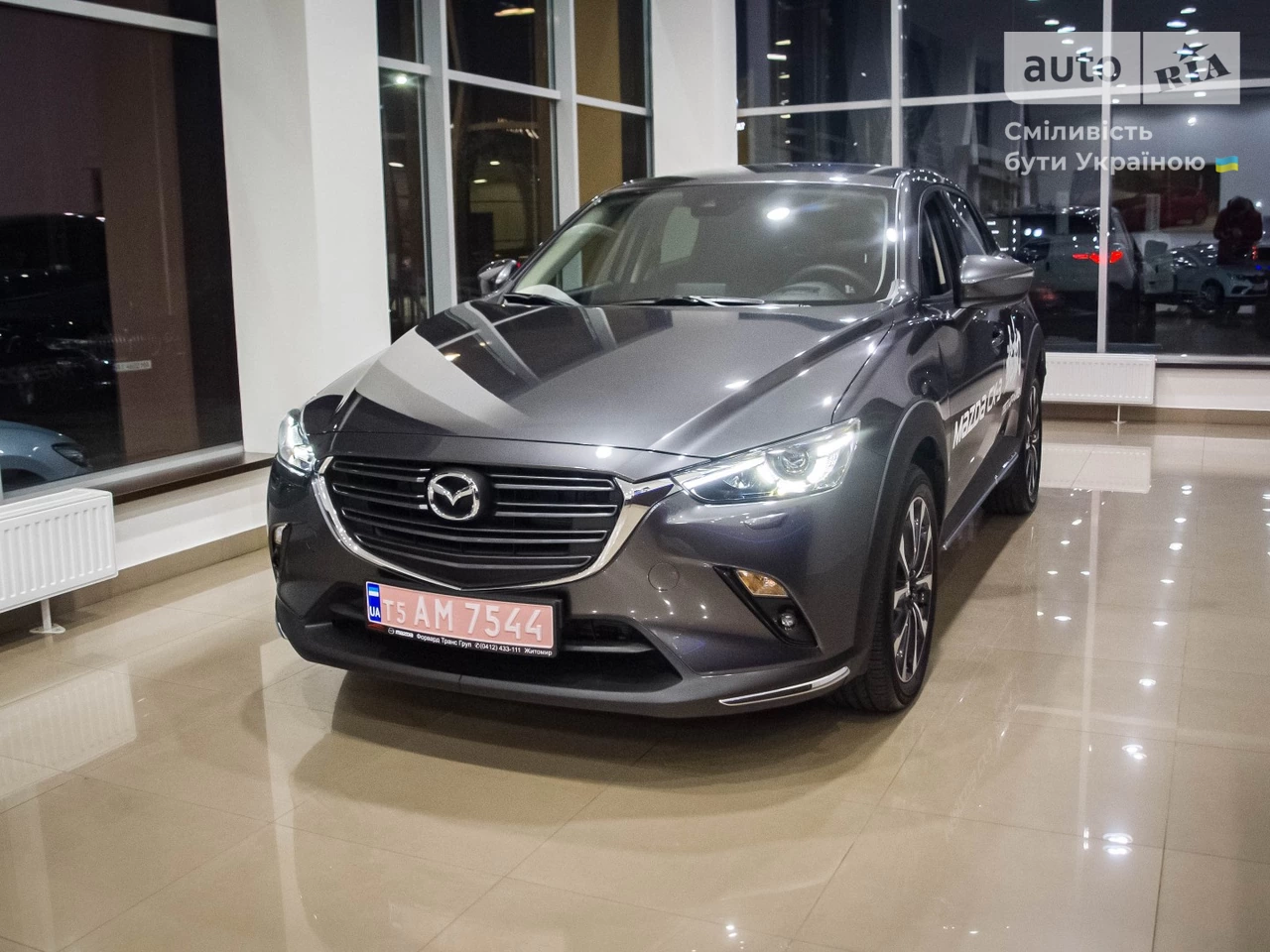 Mazda CX-3 Style +