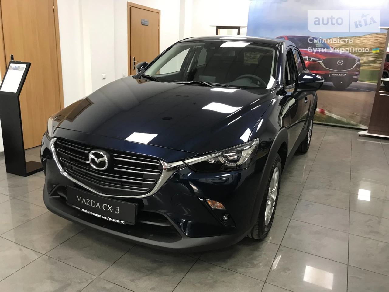 Mazda CX-3 Touring +