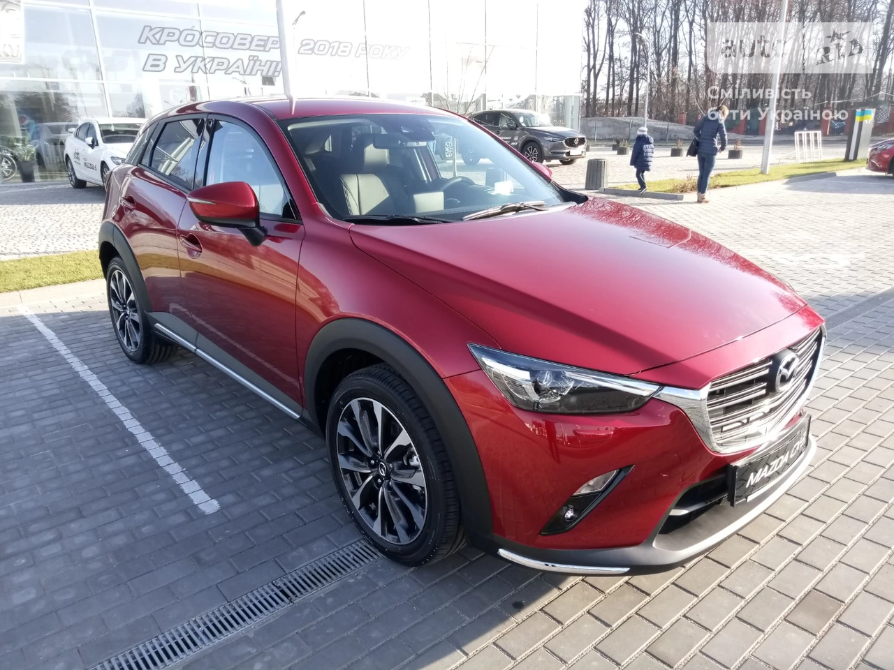 Mazda CX-3 Style +