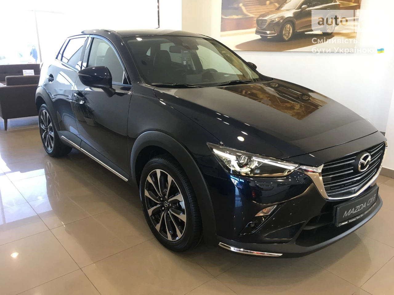 Mazda CX-3 Style +