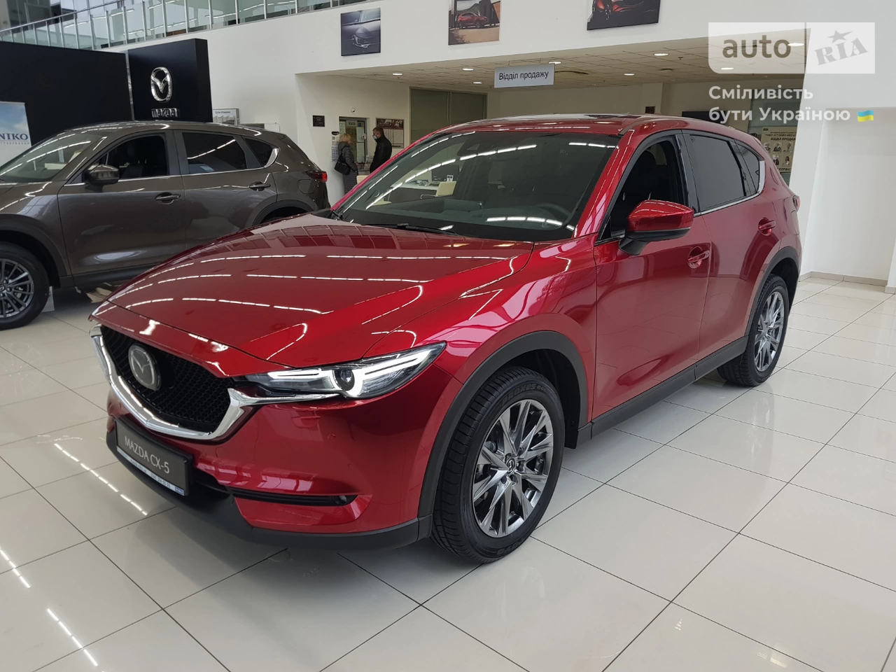 Mazda CX-5 Top