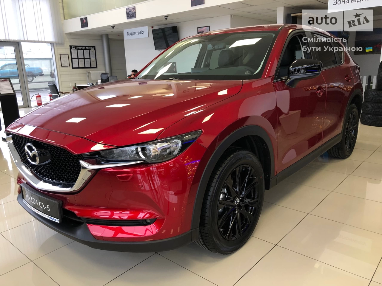 Mazda CX-5 Black Edition