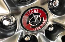 Mazda CX-5 100th Anniversary Edition