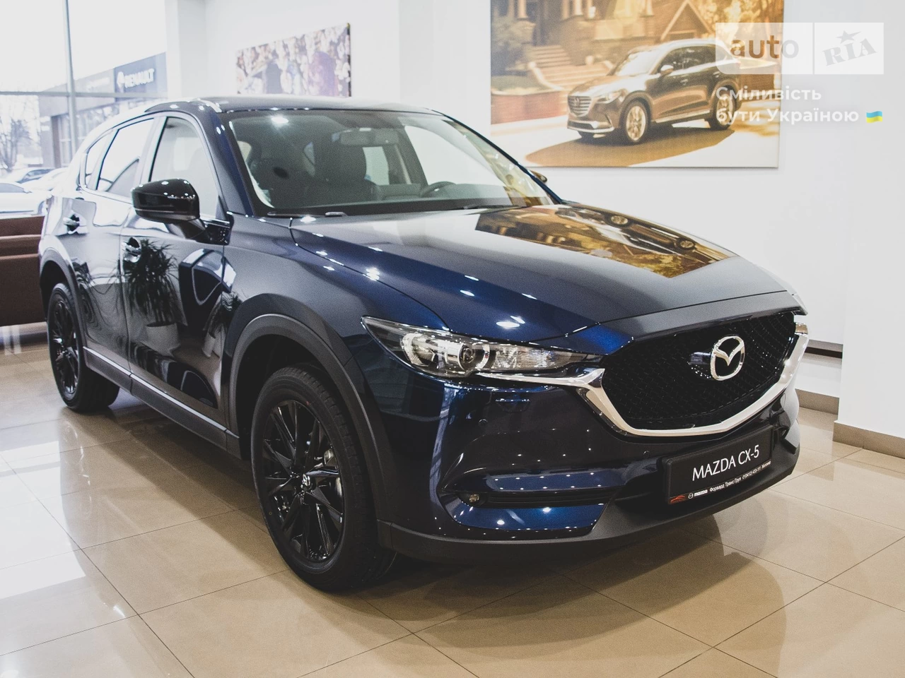 Mazda CX-5 Touring