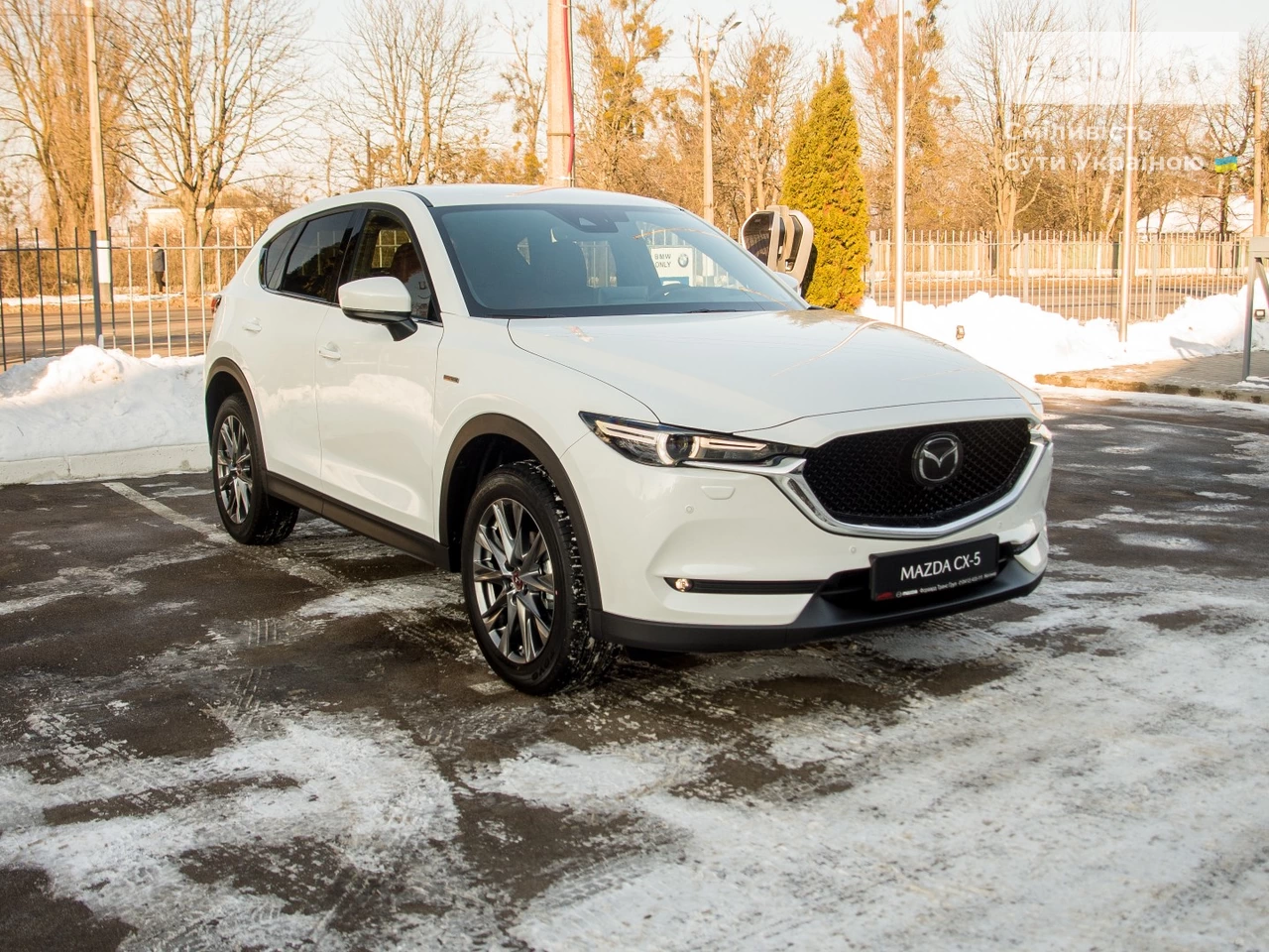 Mazda CX-5 100th Anniversary Edition