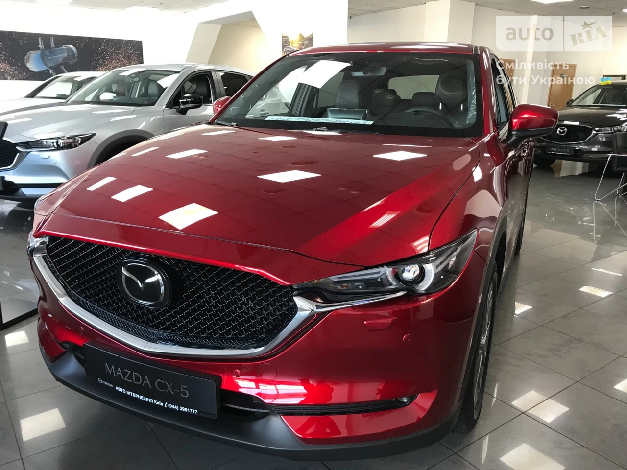 Mazda CX-5 Top