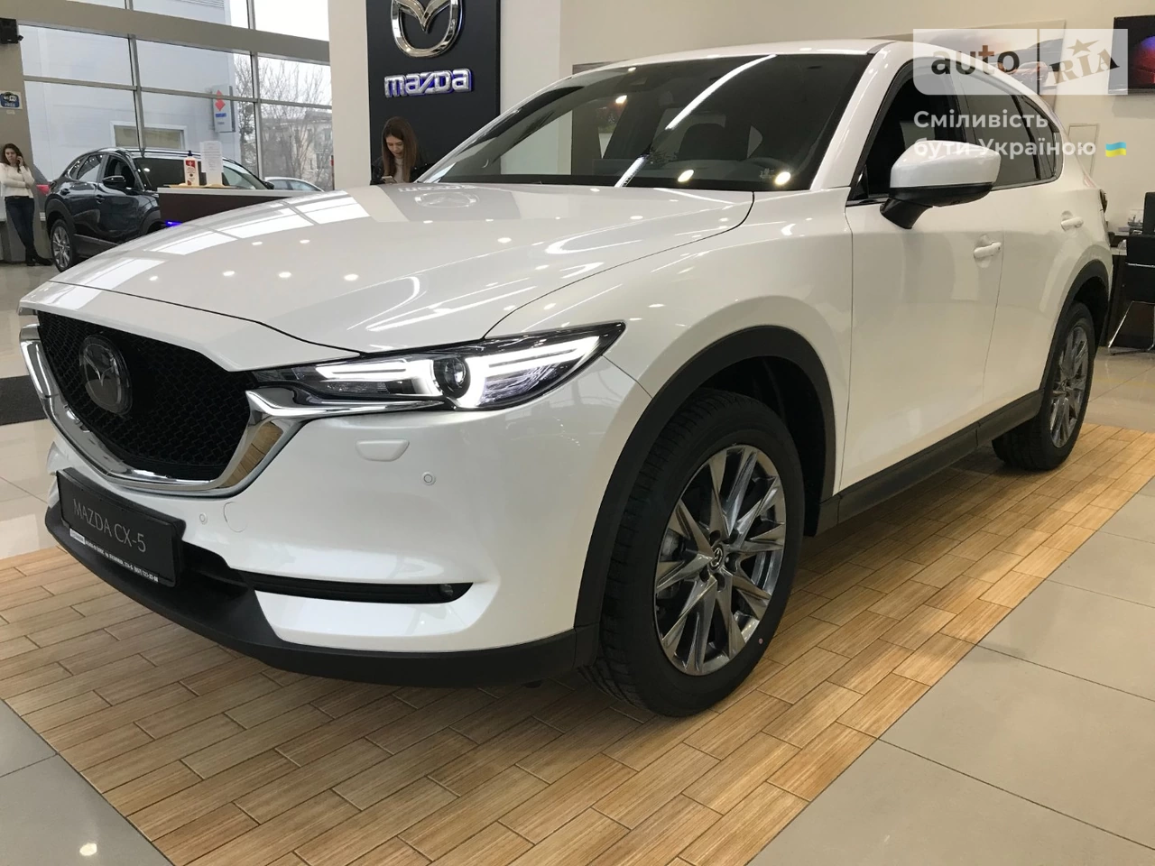 Mazda CX-5 Top