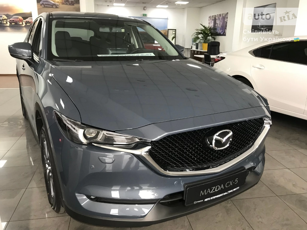 Mazda CX-5 Touring