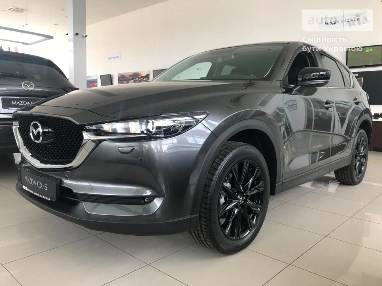 Mazda CX-5 Touring Black Edition