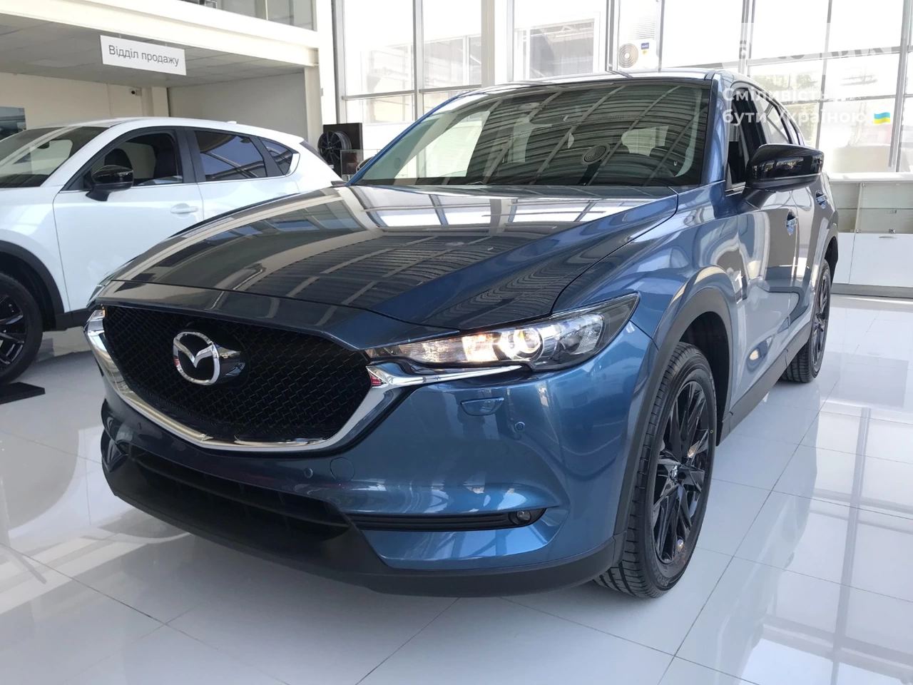 Mazda CX-5 Touring