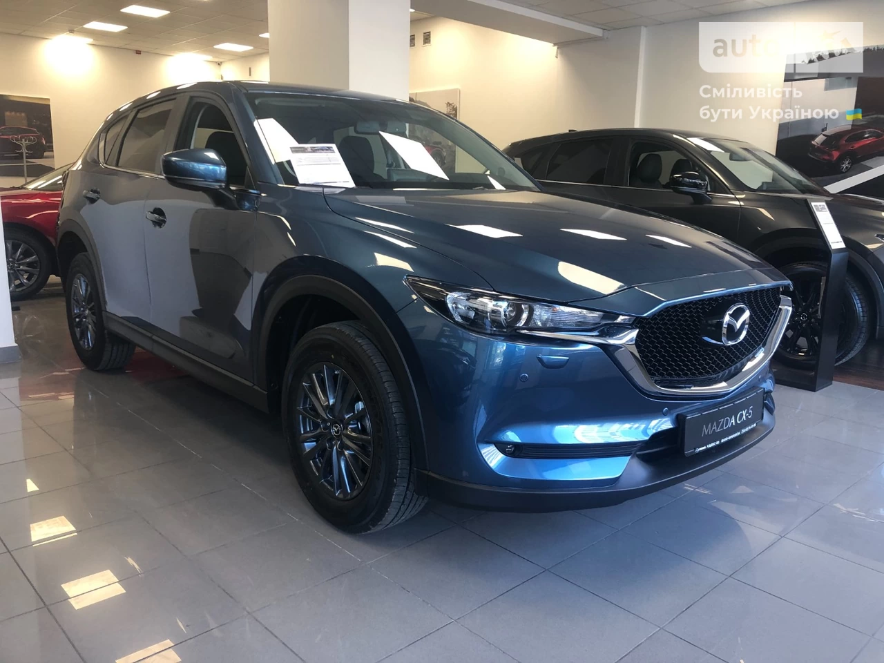 Mazda CX-5 Touring