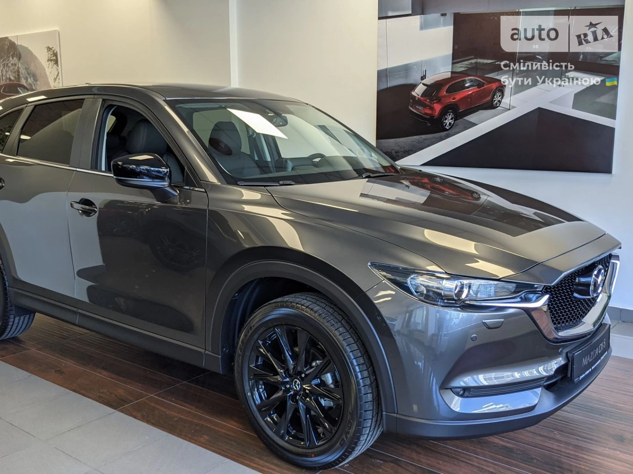 Mazda CX-5 Black Edition