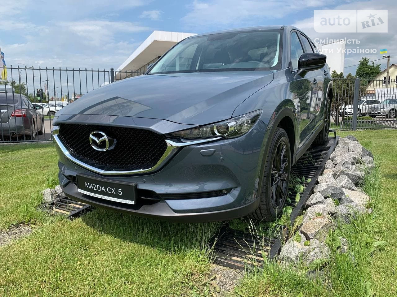 Mazda CX-5 Black Edition