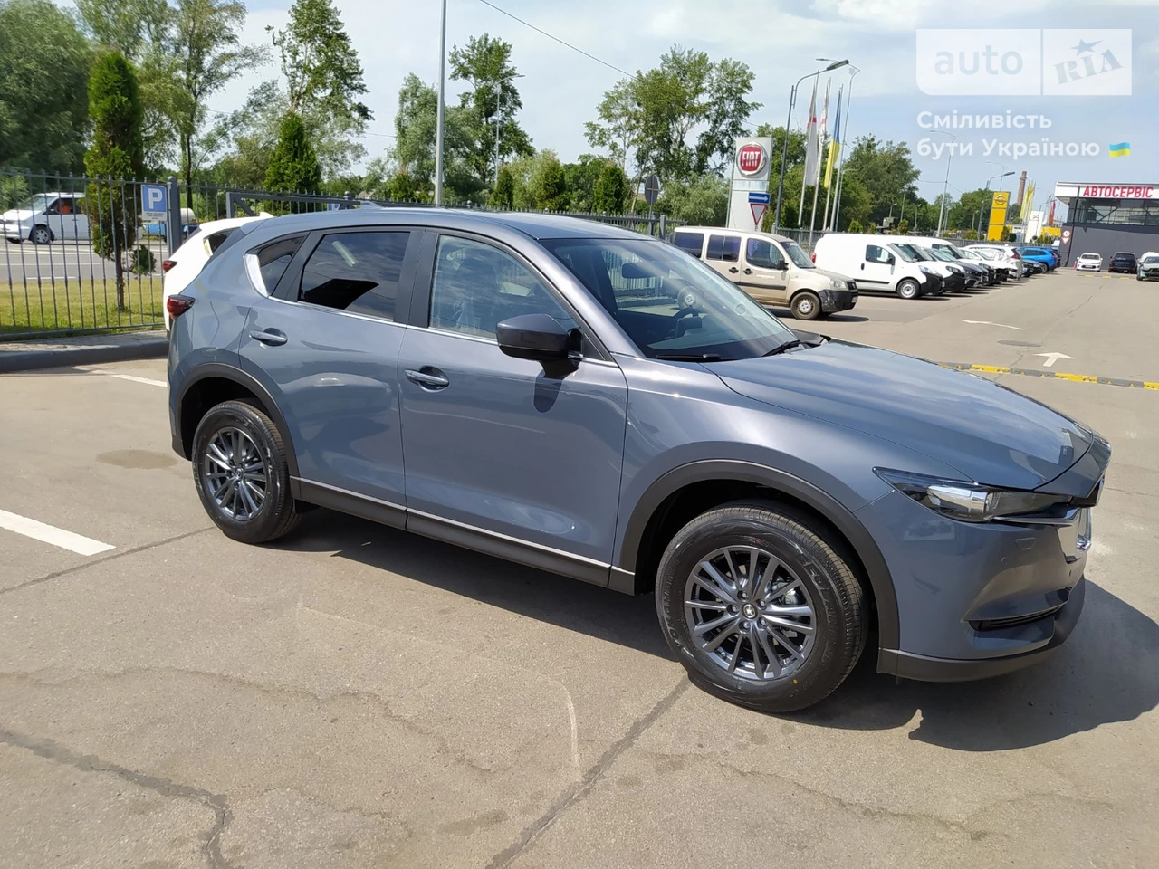 Mazda CX-5 Touring S