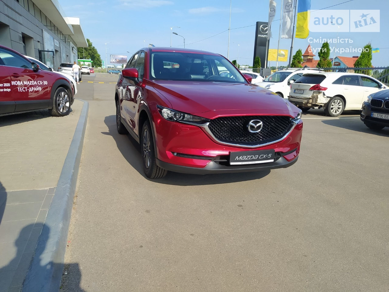 Mazda CX-5 Touring