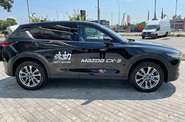 Mazda CX-5 Top