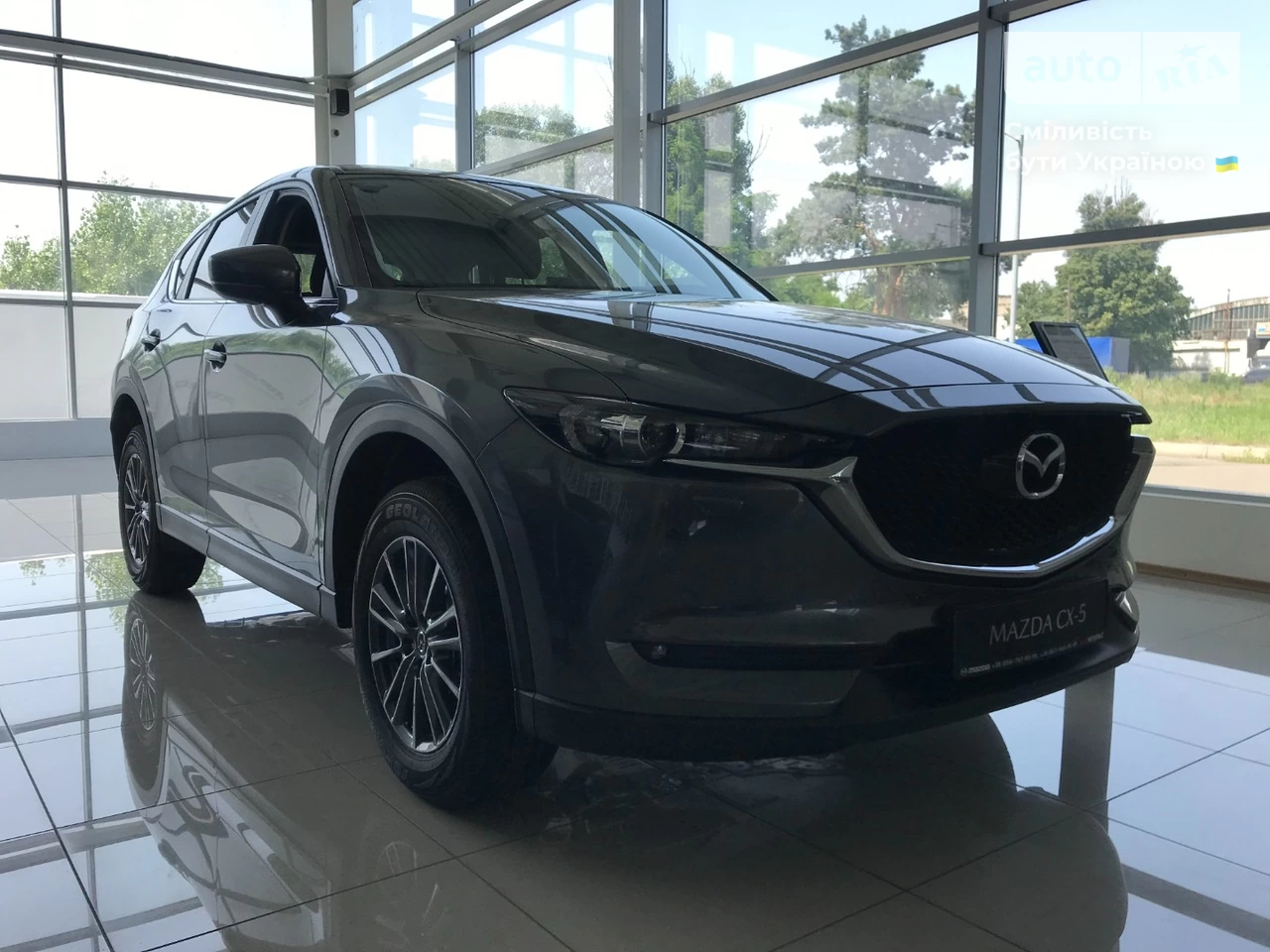 Mazda CX-5 Touring