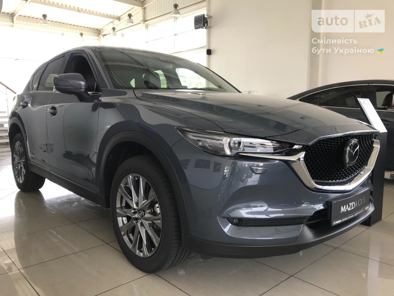 Mazda CX-5 Top