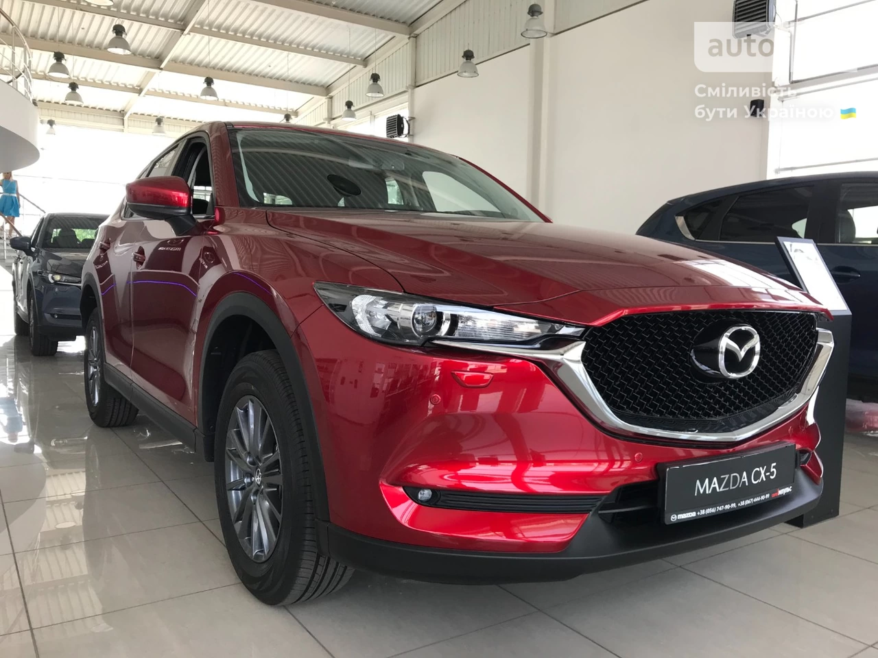 Mazda CX-5 Touring