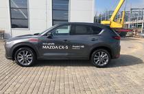 Mazda CX-5 Top