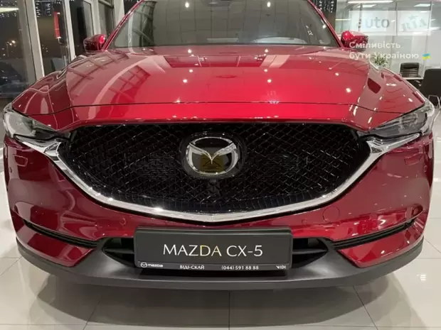 Mazda CX-5 Top