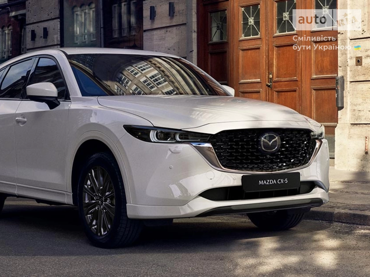 Mazda CX-5 Top