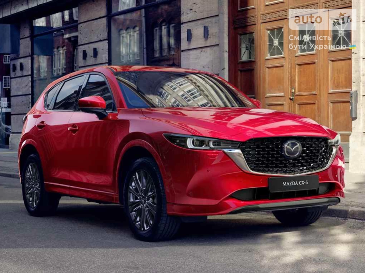 Mazda CX-5 Touring