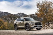 Mazda CX-5 Active