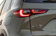 Mazda CX-5 Active