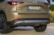 Mazda CX-5 Active