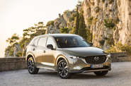 Mazda CX-5 Active