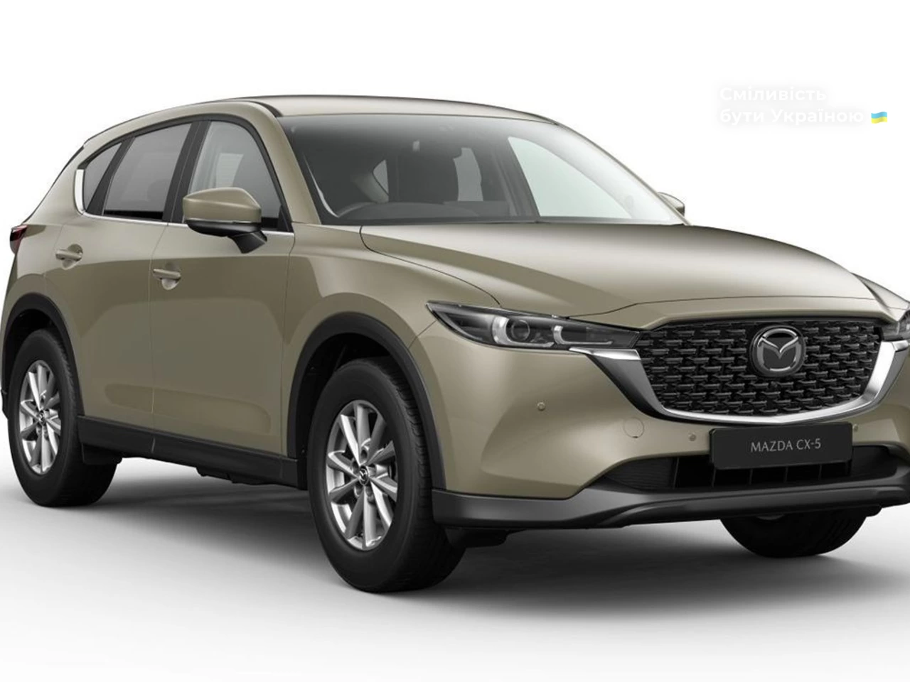 Mazda CX-5 Touring S