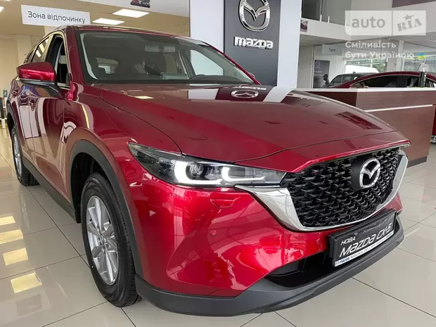 Mazda CX-5 Touring