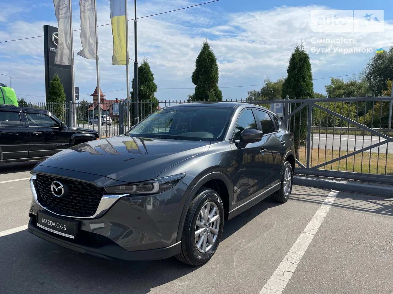 Mazda CX-5 Touring S