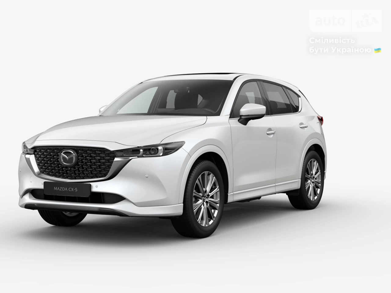 Mazda CX-5 Style