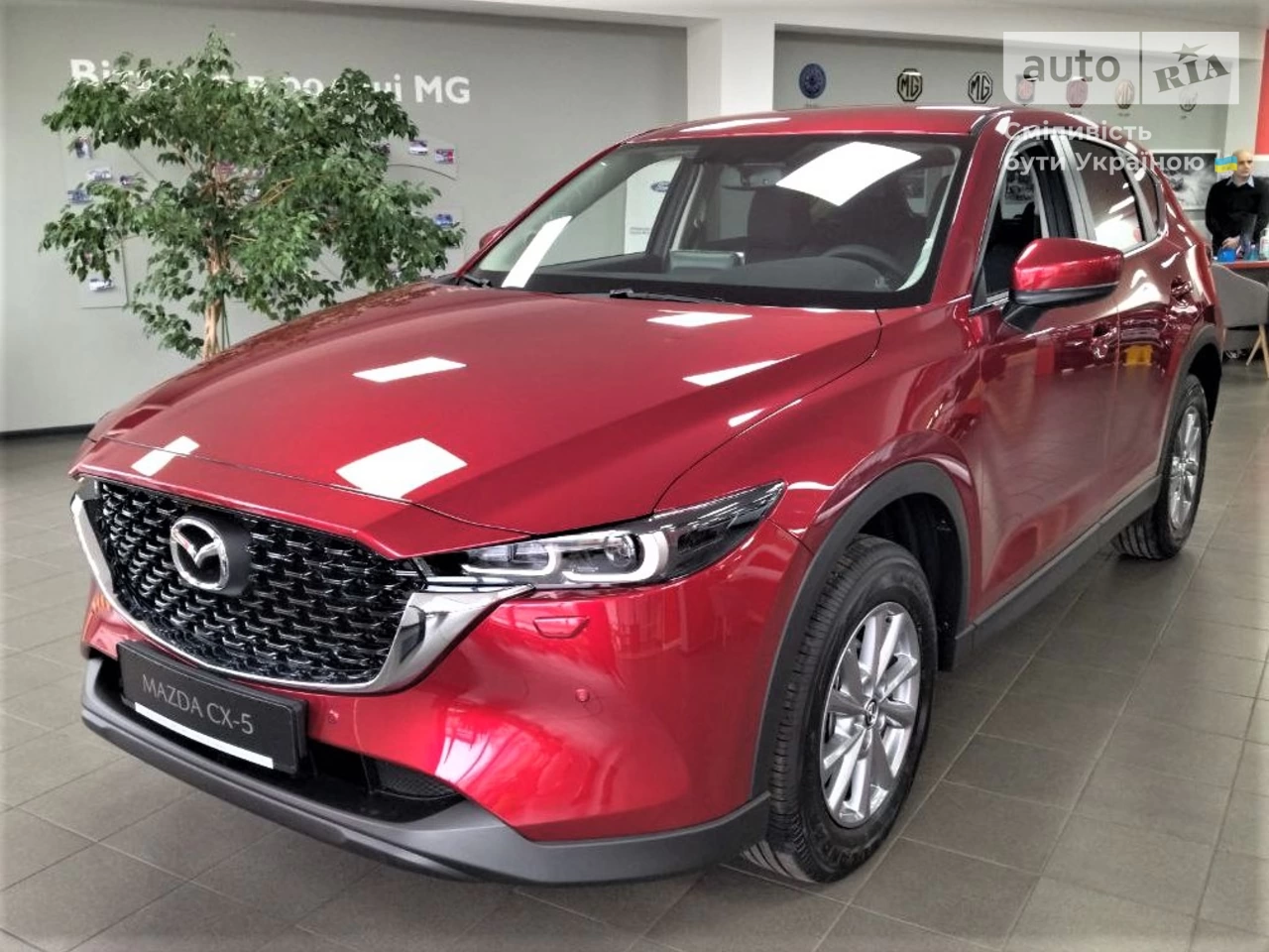 Mazda CX-5 Touring