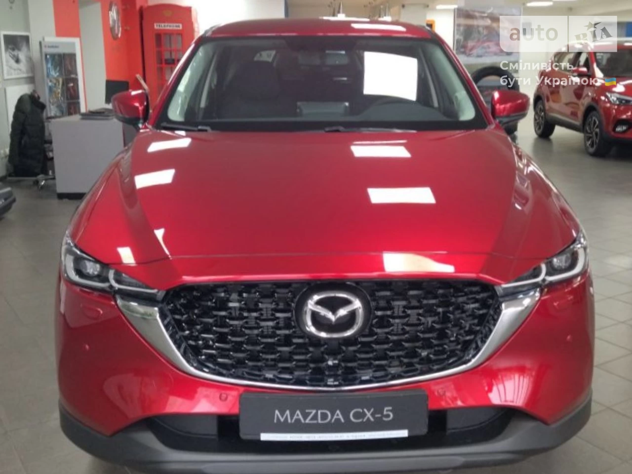 Mazda CX-5 Touring