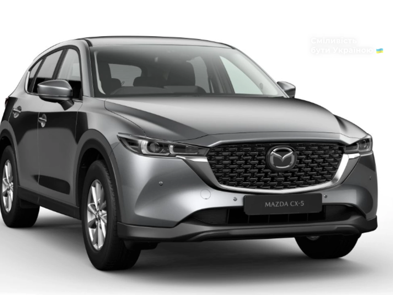 Mazda CX-5 Touring